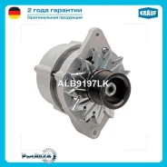 ��������� c� ������ 8 ������ Krauf ALB9197LK ALB9197LK ����