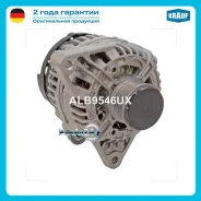 ��������� Krauf ALB9546UX ALB9546UX ����