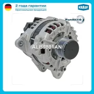 ��������� Krauf ALB9801AN ALB9801AN ����