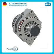 ��������� Krauf ALD8549BS ALD8549BS ����
