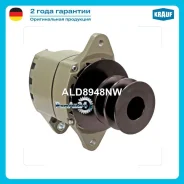 ��������� c� ������ 2 ����� Krauf ALD8948NW ALD8948NW ����