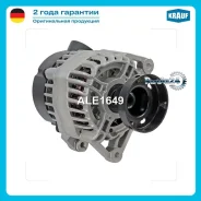 ��������� Krauf ALE1649 ALE1649 ����