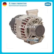 ��������� Krauf ALE1855YX ALE1855YX ����