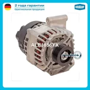��������� Krauf ALE1856YX ALE1856YX ����