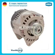 ��������� Krauf ALE3005YX ALE3005YX ����