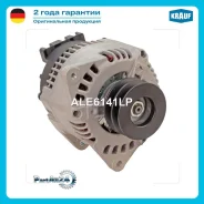 ��������� c� ������ 2 ����� Krauf ALE6141LP ALE6141LP ����