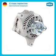 ��������� Krauf ALF1316MQ ALF1316MQ ����