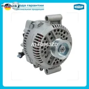 ��������� Krauf ALF0963ZD ALF0963ZD ����