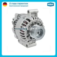 ��������� Krauf ALF1639NW ALF1639NW ����