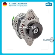 ��������� Krauf ALH0207LP ALH0207LP ����