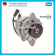 ��������� Krauf ALH0874UX ALH0874UX ����