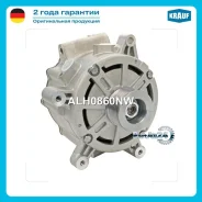 ��������� Krauf ALH0860NW ALH0860NW ����