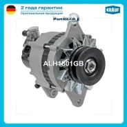 ��������� 70Amp Krauf ALH1801GB ALH1801GB ����