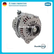 ��������� Krauf ALH3161BS ALH3161BS ����