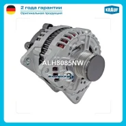 ��������� Krauf ALH8085NW ALH8085NW ����