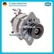��������� 90Amp Krauf ALH9186UX ALH9186UX ����