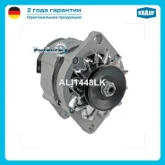 ��������� c� ������ 1 ����� Krauf ALI1448LK ALI1448LK ����