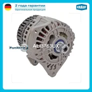 ��������� Krauf ALI3763UX ALI3763UX ����