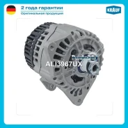 ��������� Krauf ALI3967UX ALI3967UX ����