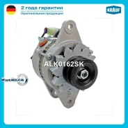 ��������� Krauf ALK0162SK ALK0162SK ����