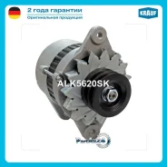 ��������� Krauf ALK5620SK ALK5620SK ����