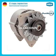 ��������� Krauf ALL1330NW ALL1330NW ����