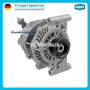 ��������� Krauf ALM0036UX ALM0036UX ����