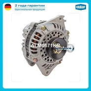 ��������� Krauf ALM0671KR ALM0671KR ����