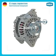 ��������� 90Amp Krauf ALM0671YX ALM0671YX ����