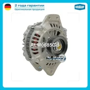 ��������� 90Amp Krauf ALM0685GB ALM0685GB ����