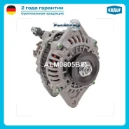 ��������� Krauf ALM0805BS ALM0805BS ����
