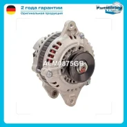 ��������� Krauf ALM0875GB ALM0875GB ����