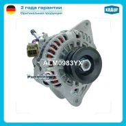 ��������� Krauf ALM0983YX ALM0983YX ����