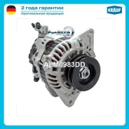��������� Krauf ALM0983DD ALM0983DD ����