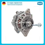 ��������� Krauf ALM1167BS ALM1167BS ����