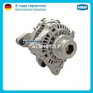 ��������� Krauf ALM1652LP ALM1652LP ����