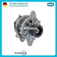 ��������� Krauf ALM5686SK ALM5686SK ����