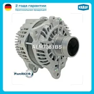 ��������� Krauf ALM7381BS ALM7381BS ����