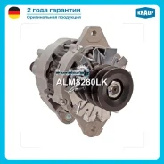 ��������� 50Amp Krauf ALM8280LK ALM8280LK ����