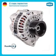 ��������� Krauf ALM8391UX ALM8391UX ����