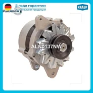��������� Krauf ALN0137NW ALN0137NW ����