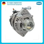 ��������� Krauf ALN0214AN ALN0214AN ����