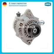 ��������� Krauf ALN1165UX ALN1165UX ����