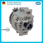 ��������� Krauf ALN1135GB ALN1135GB ����