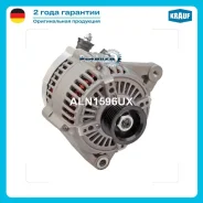 ��������� Krauf ALN1596UX ALN1596UX ����