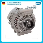 ��������� Krauf ALN1676UX ALN1676UX ����