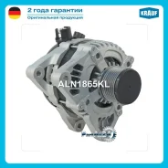 ��������� 150Amp Krauf ALN1865KL ALN1865KL ����