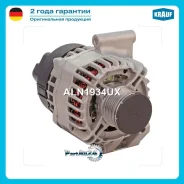 ��������� Krauf ALN1934UX ALN1934UX ����