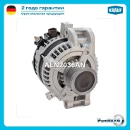 ��������� Krauf ALN2036AN ALN2036AN ����