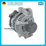 ��������� Krauf ALN2036 ALN2036 ����